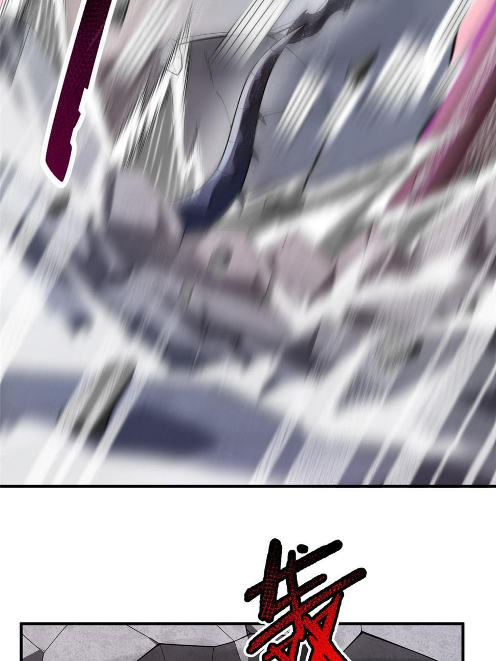 Page 15 of Chapter 171