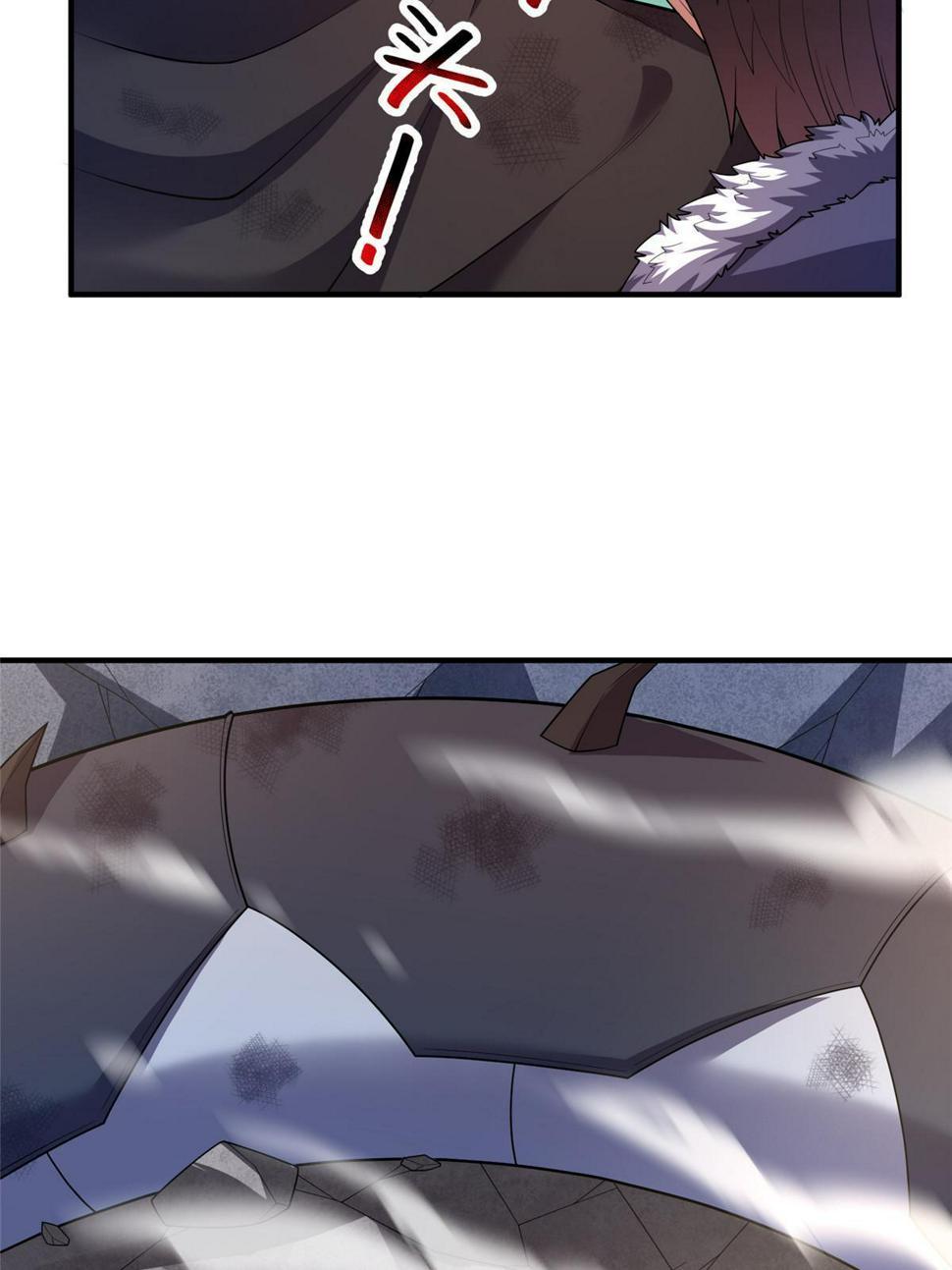 Page 23 of Chapter 171