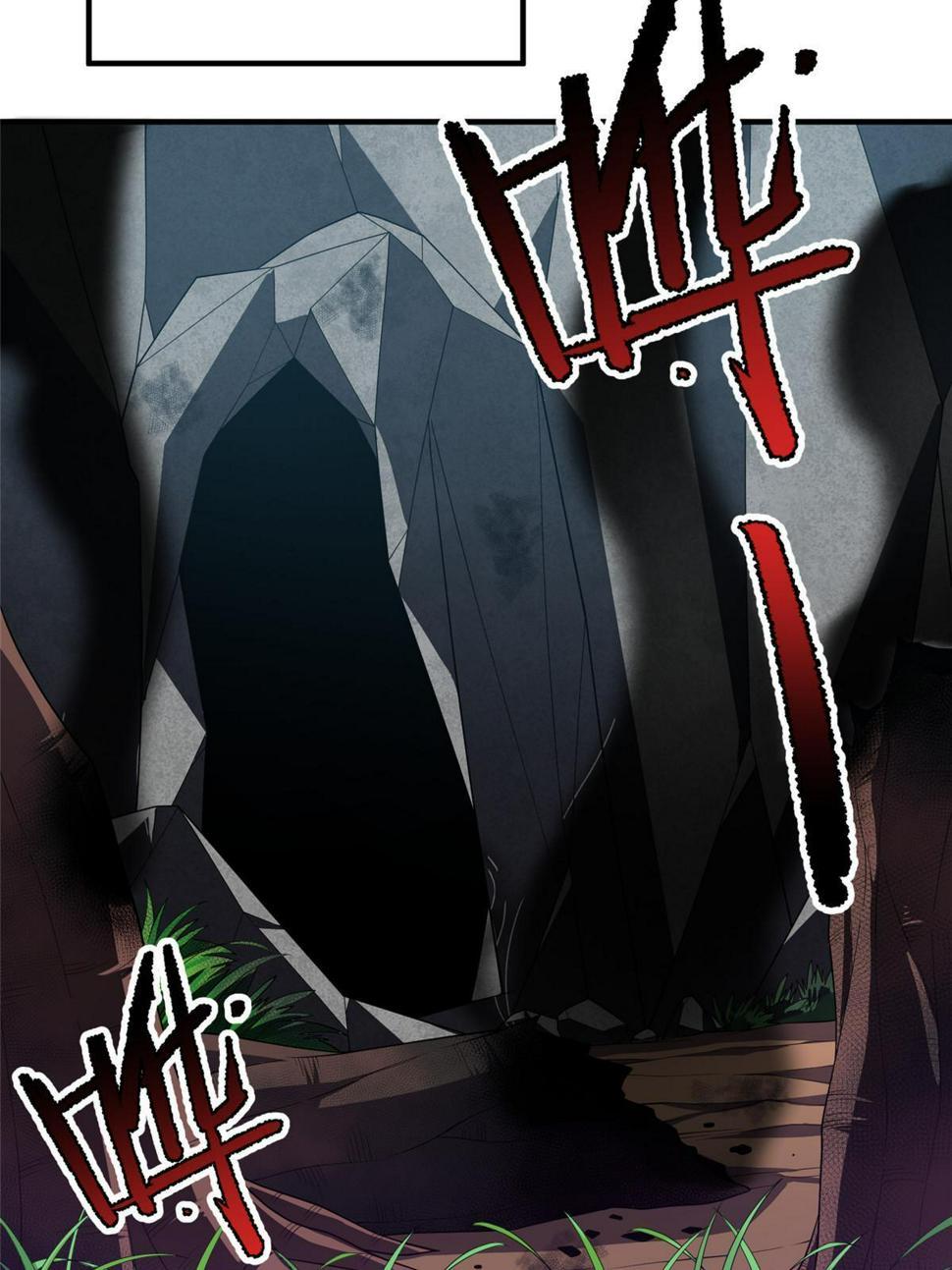 Page 22 of Chapter 172