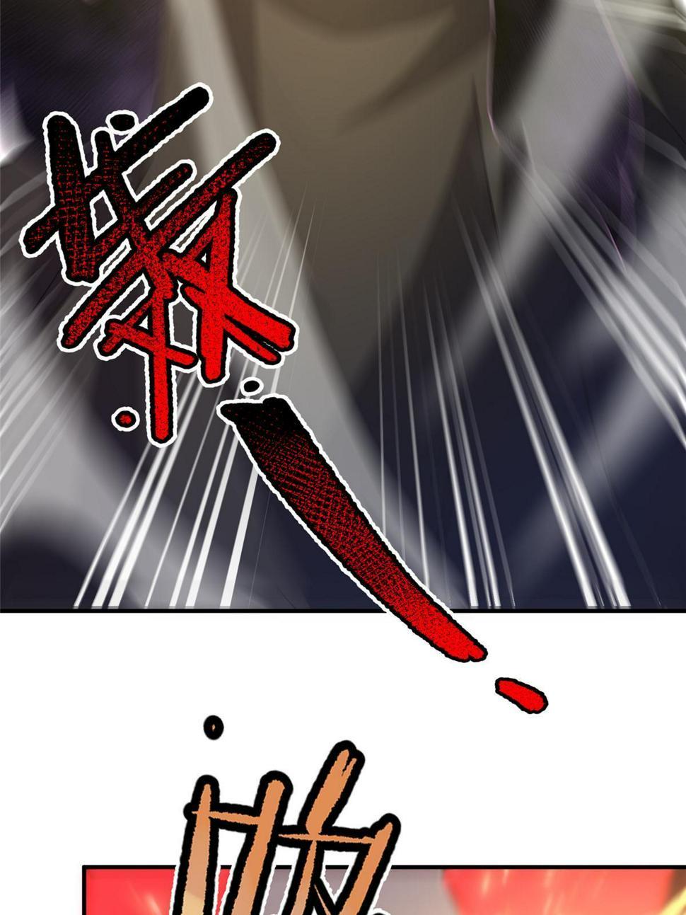 Page 37 of Chapter 172