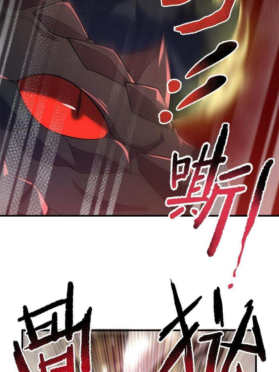 Page 45 of Chapter 172