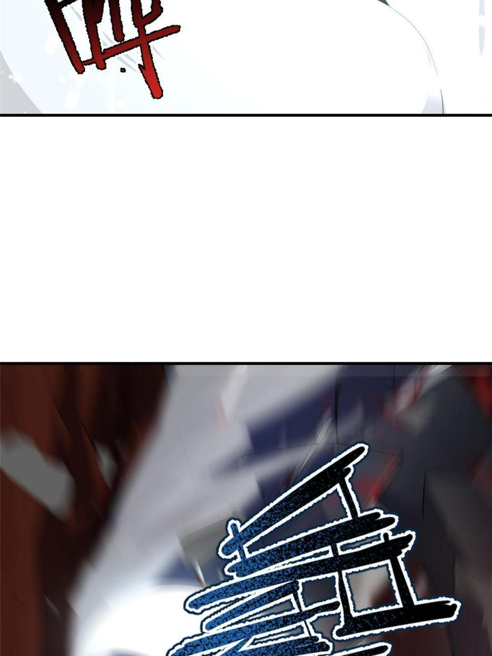 Page 49 of Chapter 172
