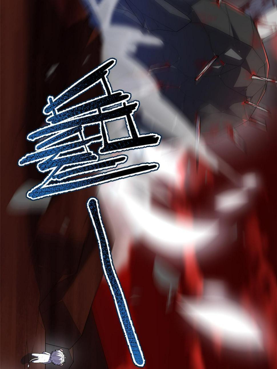Page 51 of Chapter 172