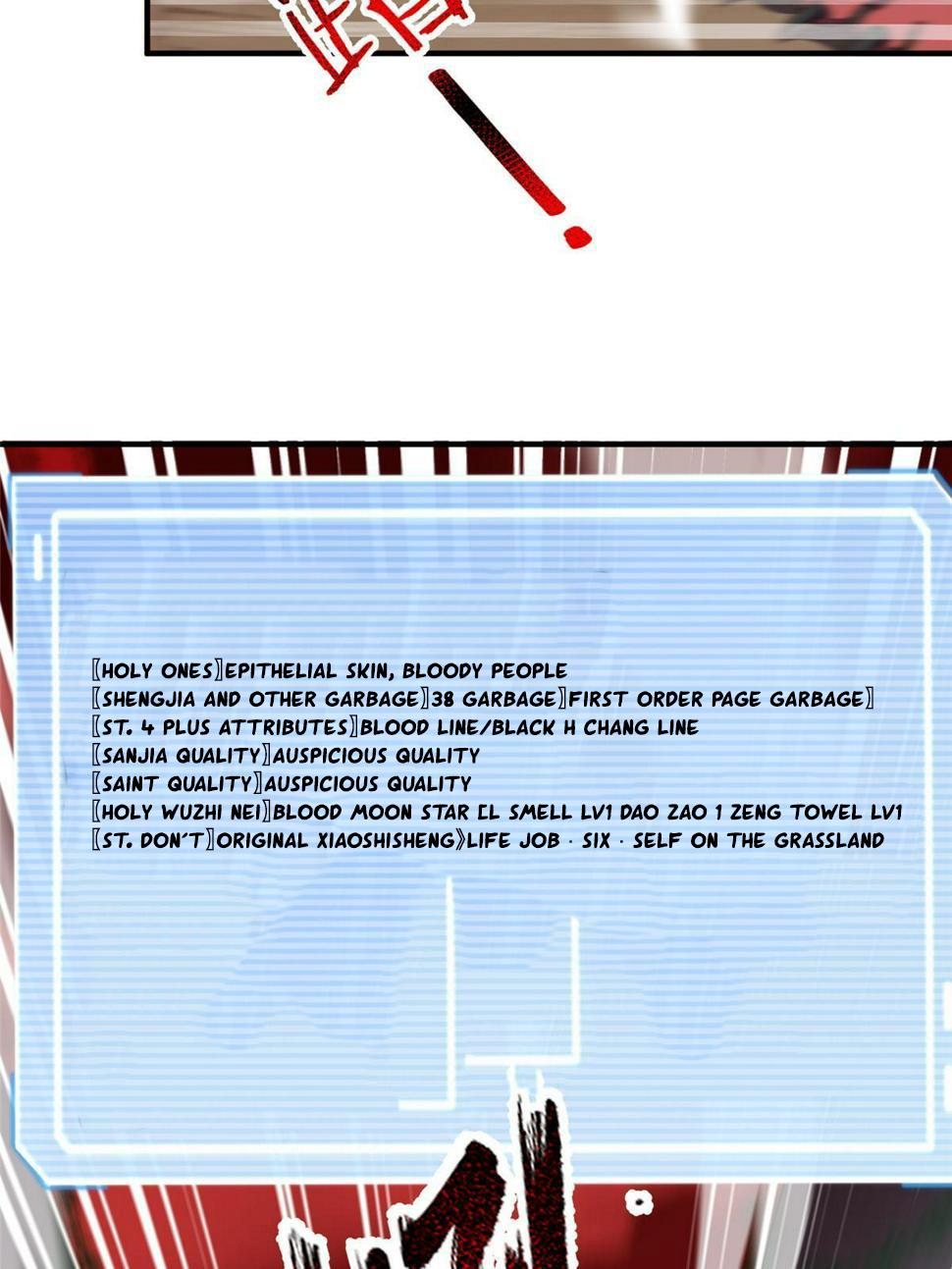 Page 4 of Chapter 173