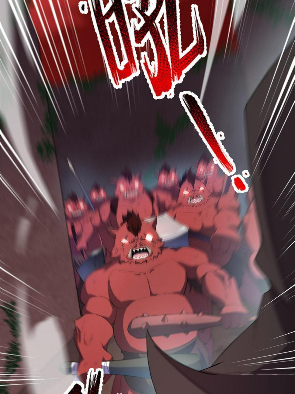 Page 5 of Chapter 173