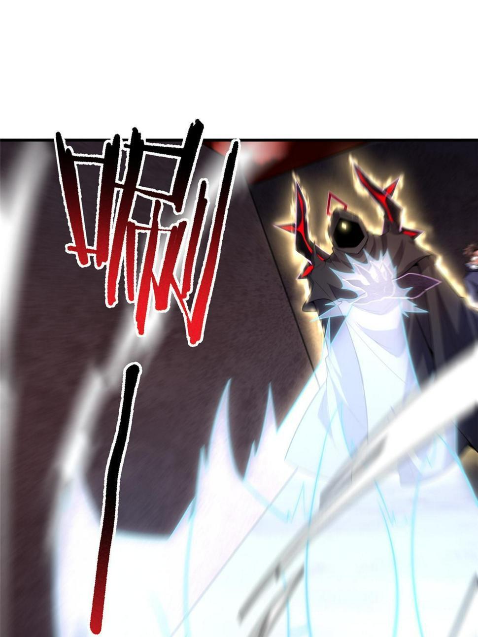 Page 10 of Chapter 173