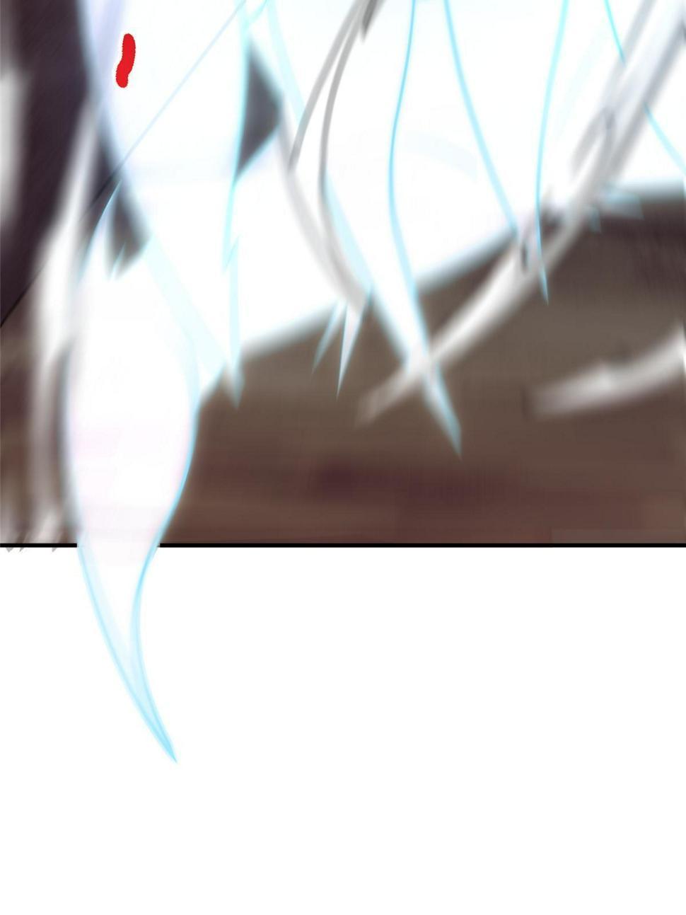 Page 11 of Chapter 173