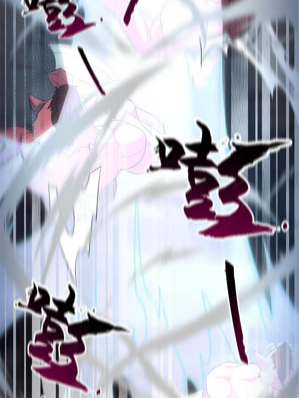 Page 13 of Chapter 173