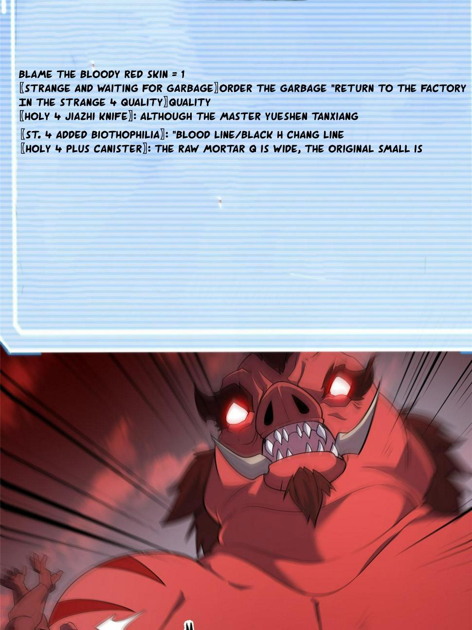 Page 18 of Chapter 173