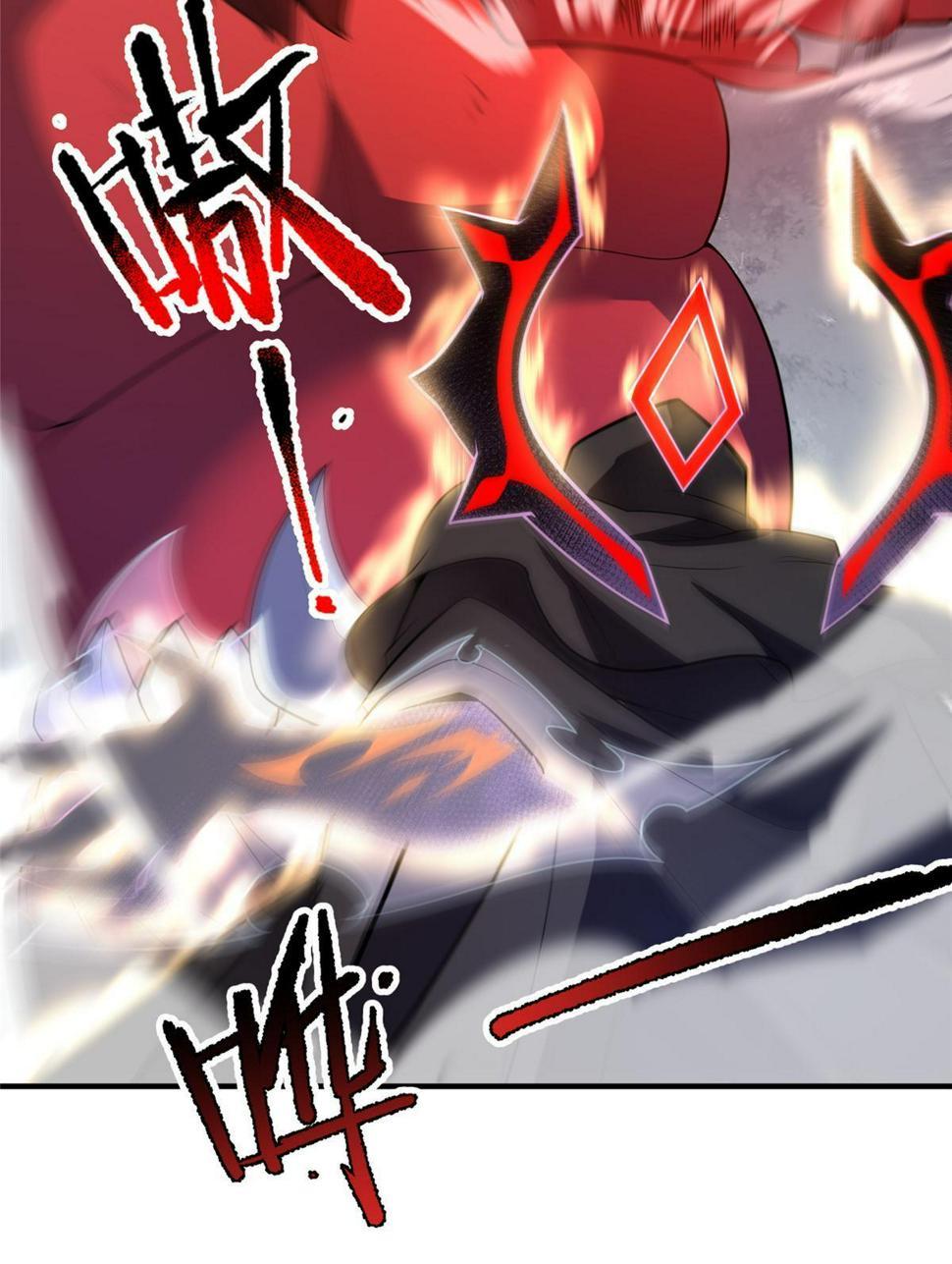 Page 24 of Chapter 173