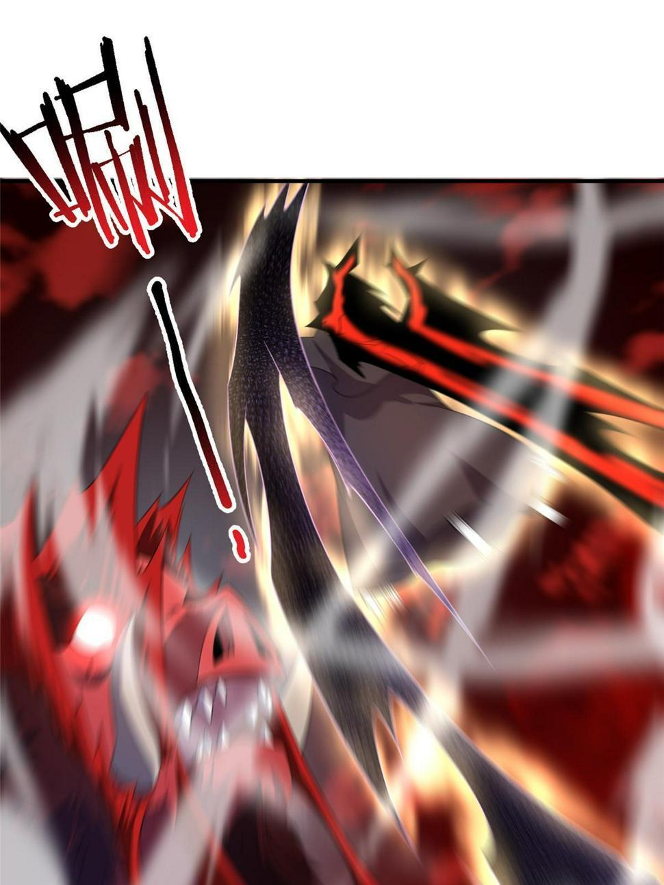 Page 25 of Chapter 173