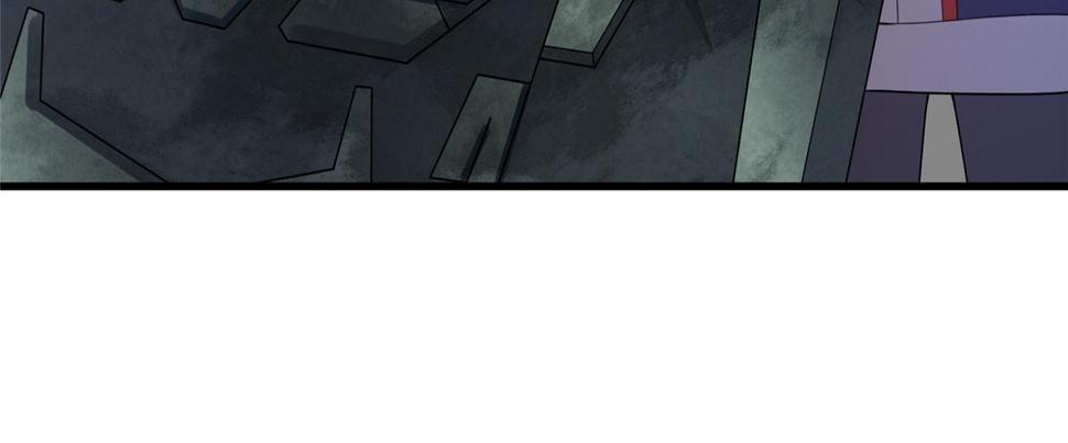 Page 31 of Chapter 173