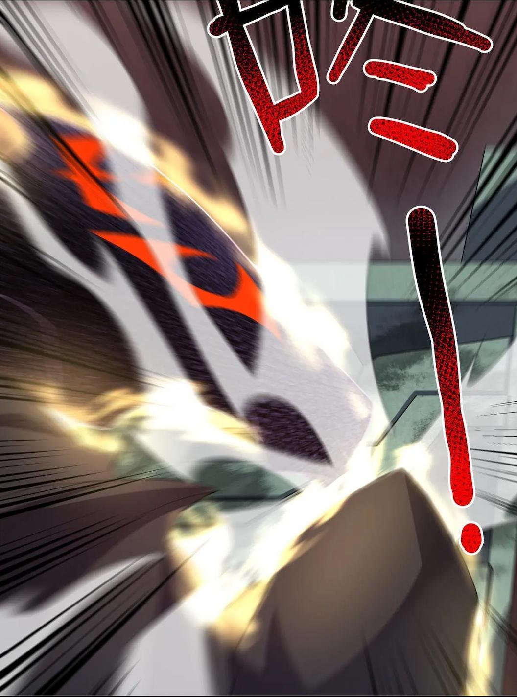 Page 35 of Chapter 173