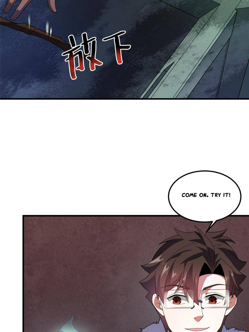 Page 3 of Chapter 173.5