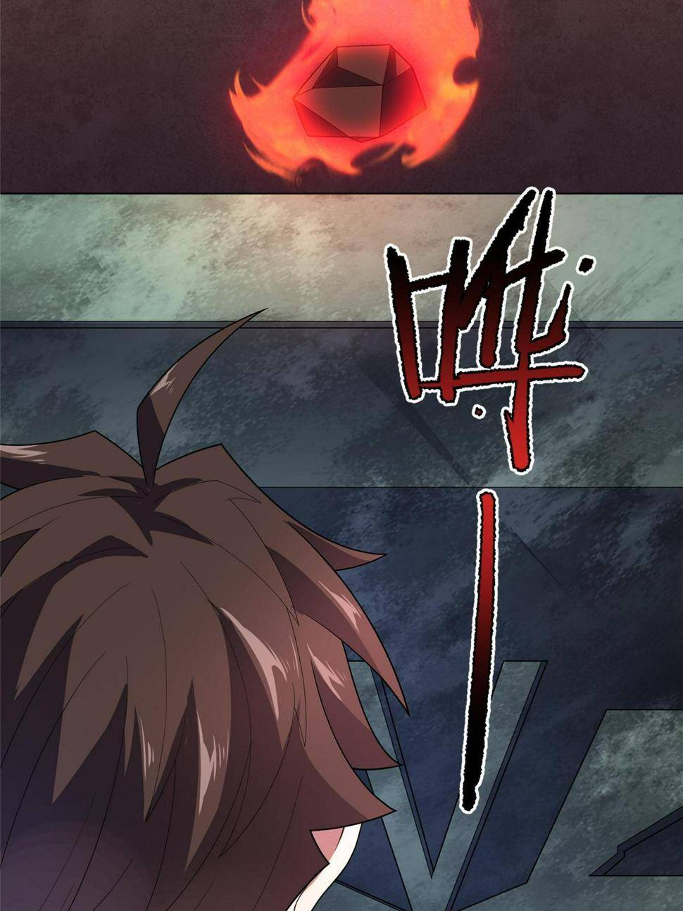 Page 6 of Chapter 173.5