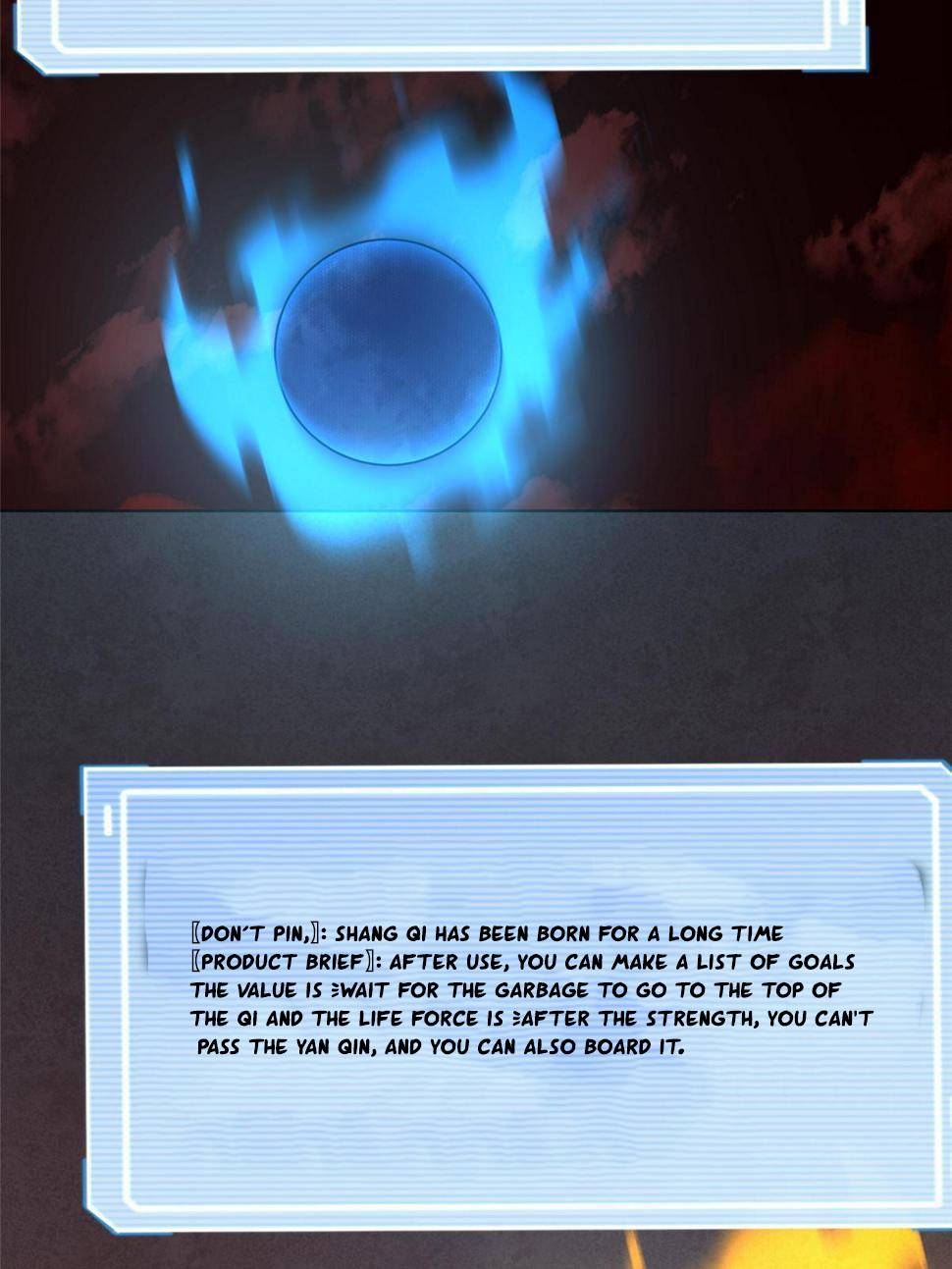 Page 17 of Chapter 173.5