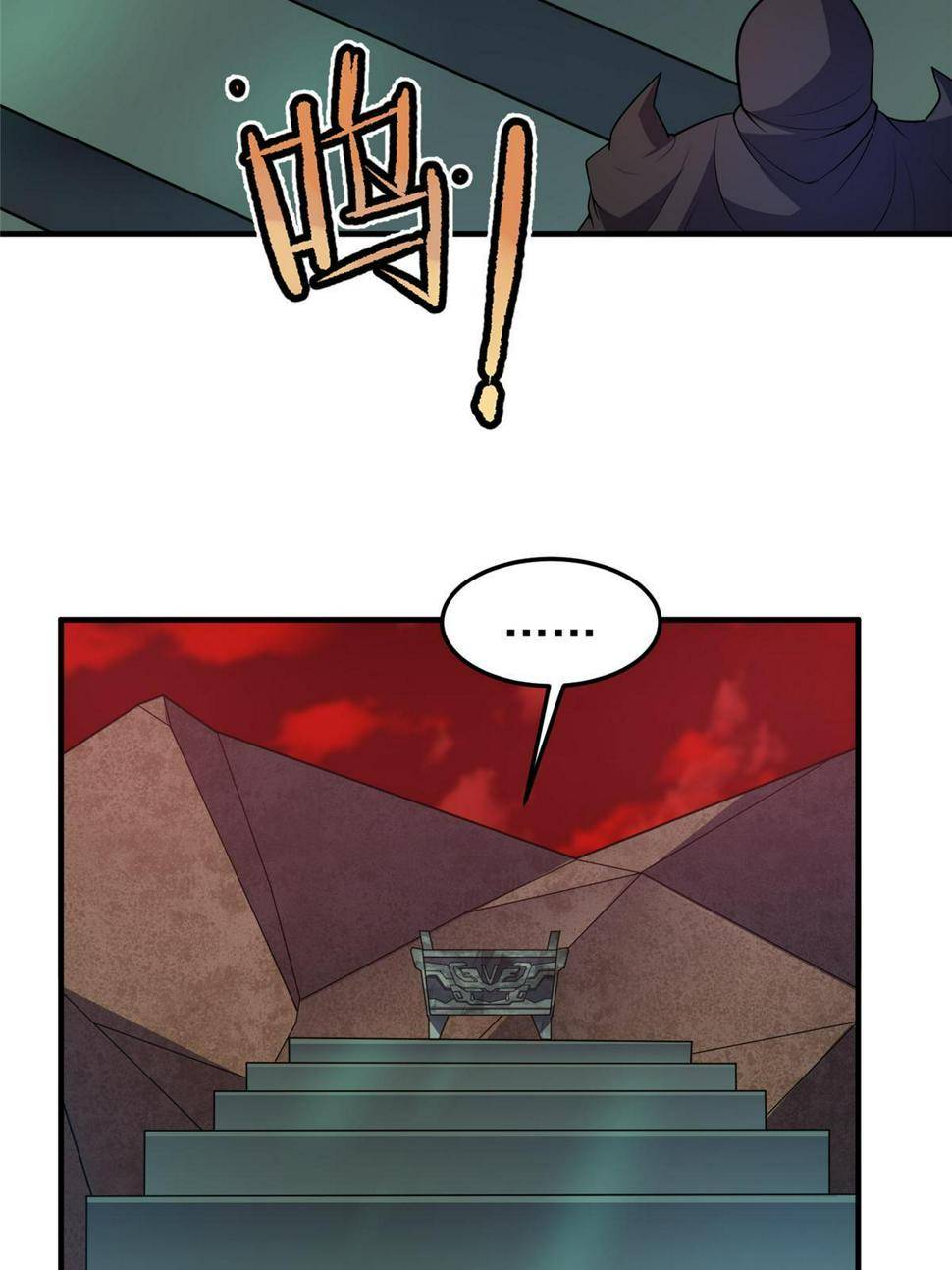 Page 27 of Chapter 173.5