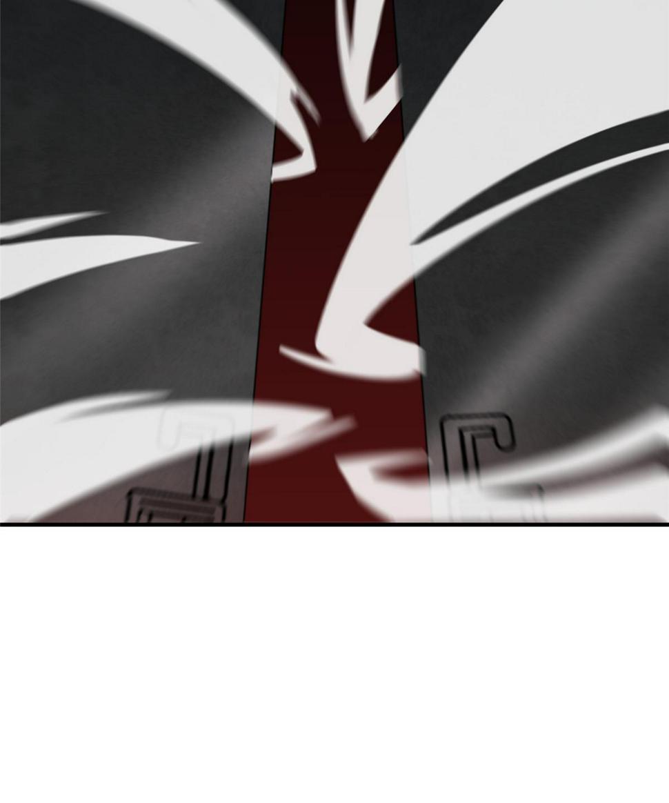 Page 10 of Chapter 174
