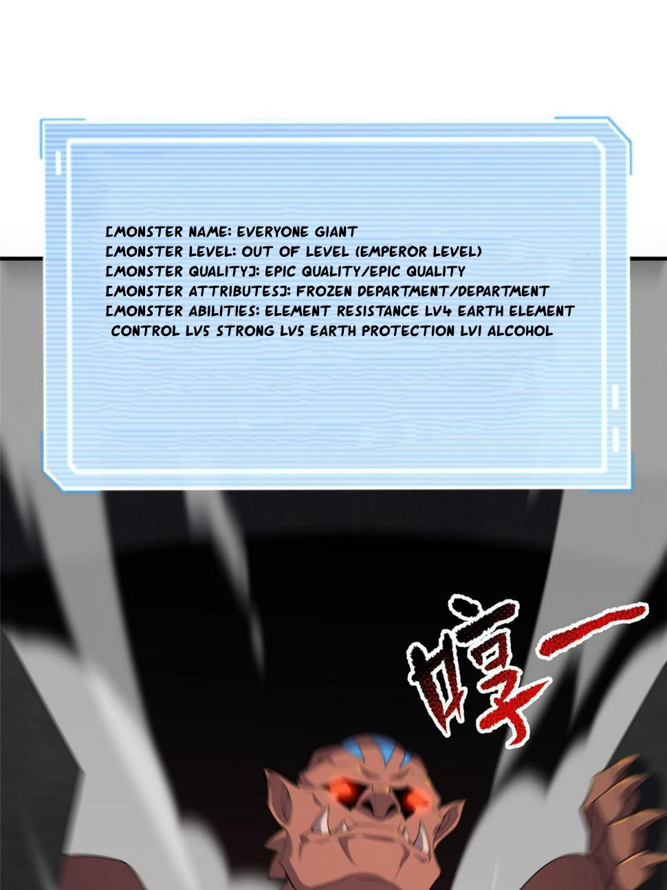 Page 11 of Chapter 174