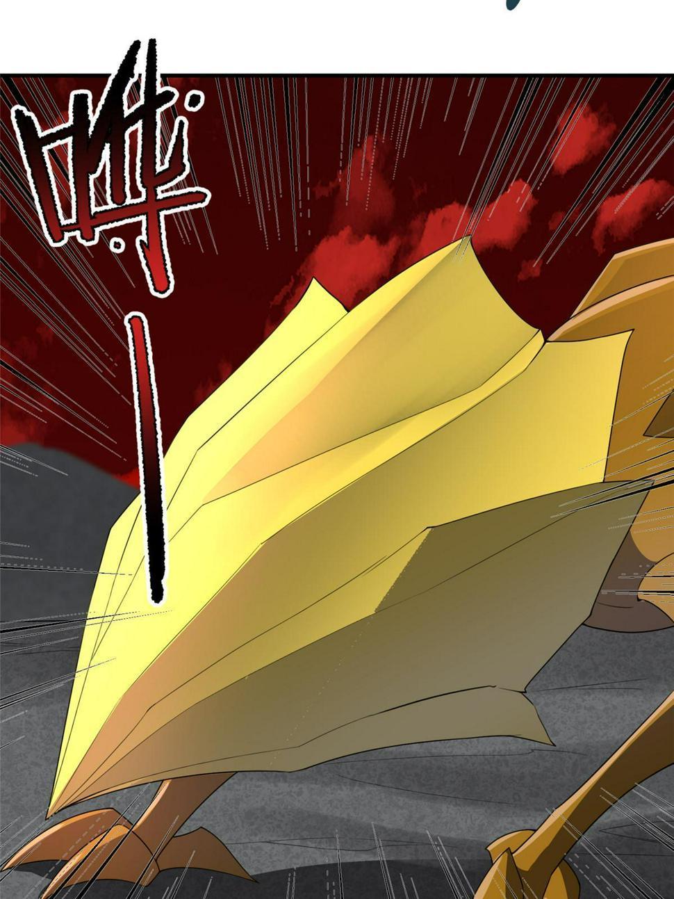 Page 16 of Chapter 174