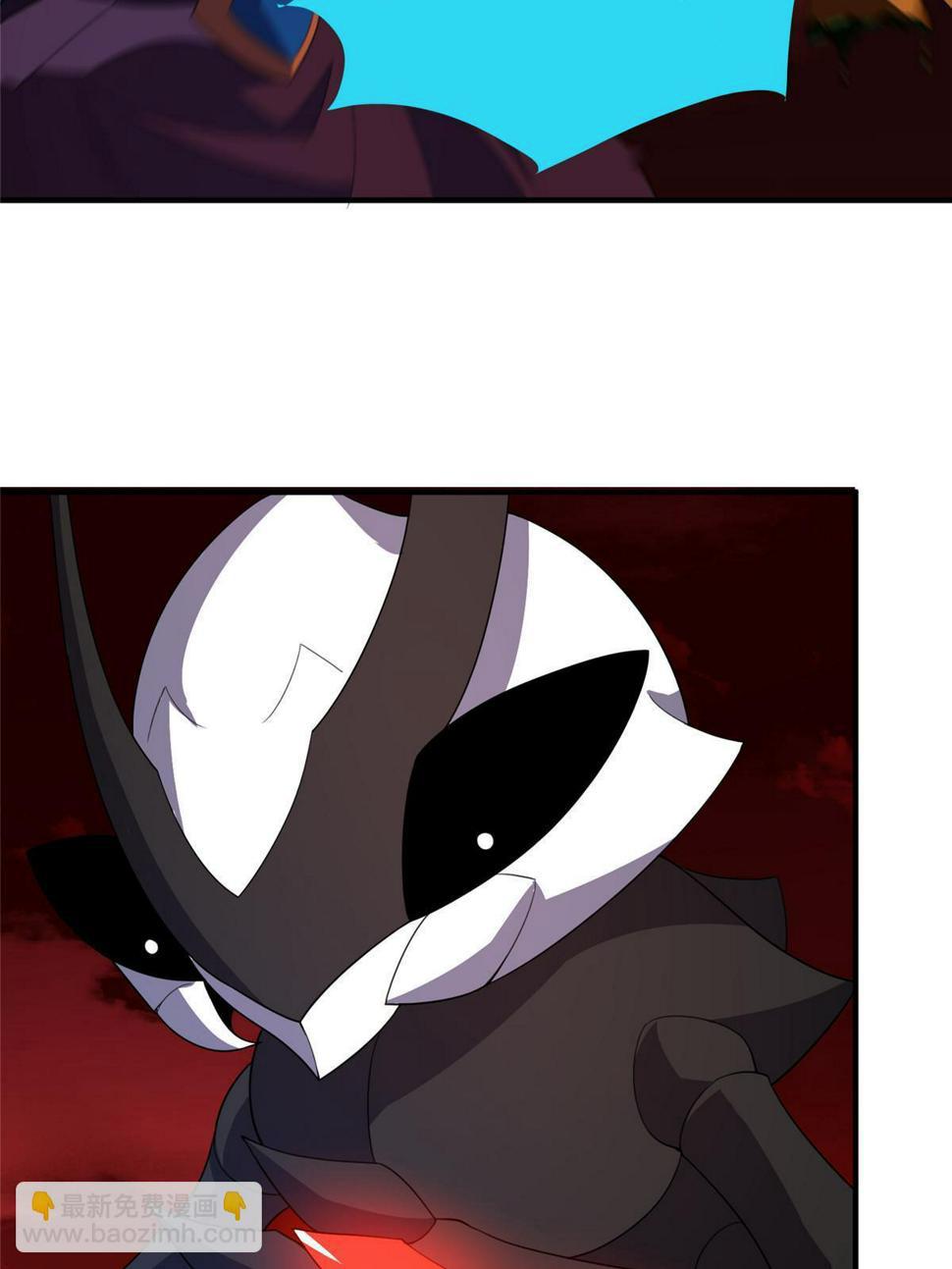 Page 23 of Chapter 174