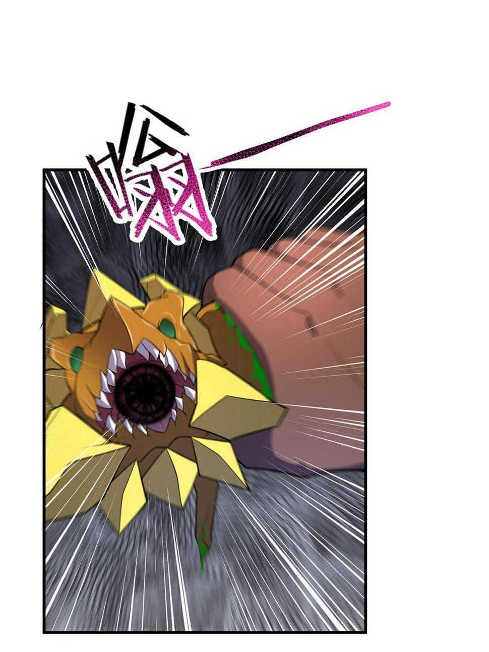 Page 26 of Chapter 174