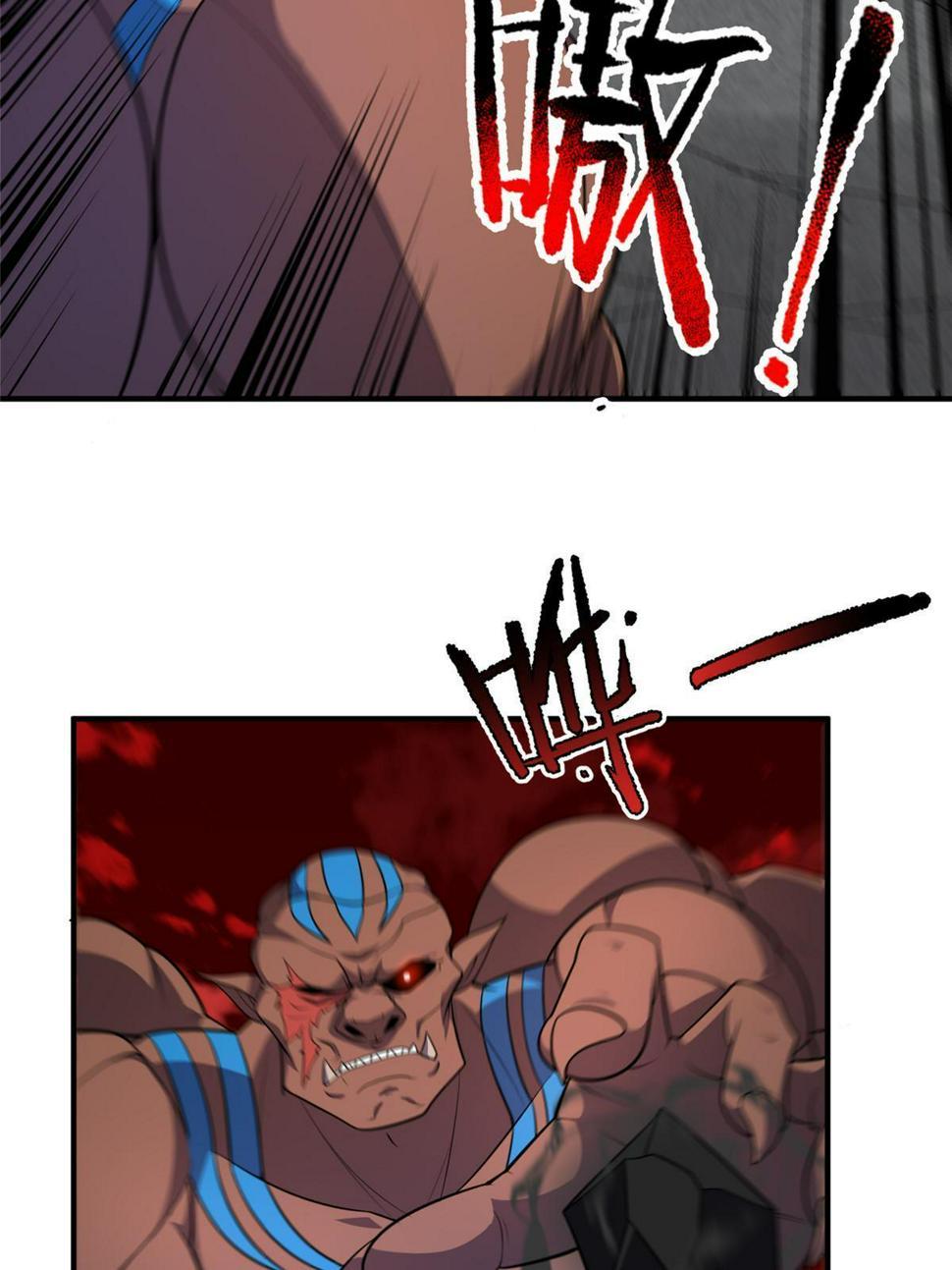 Page 42 of Chapter 174