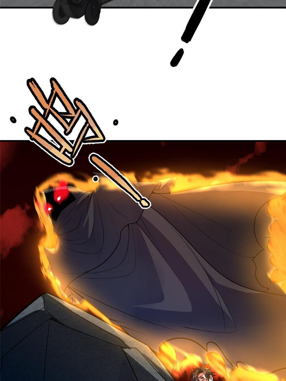 Page 45 of Chapter 174