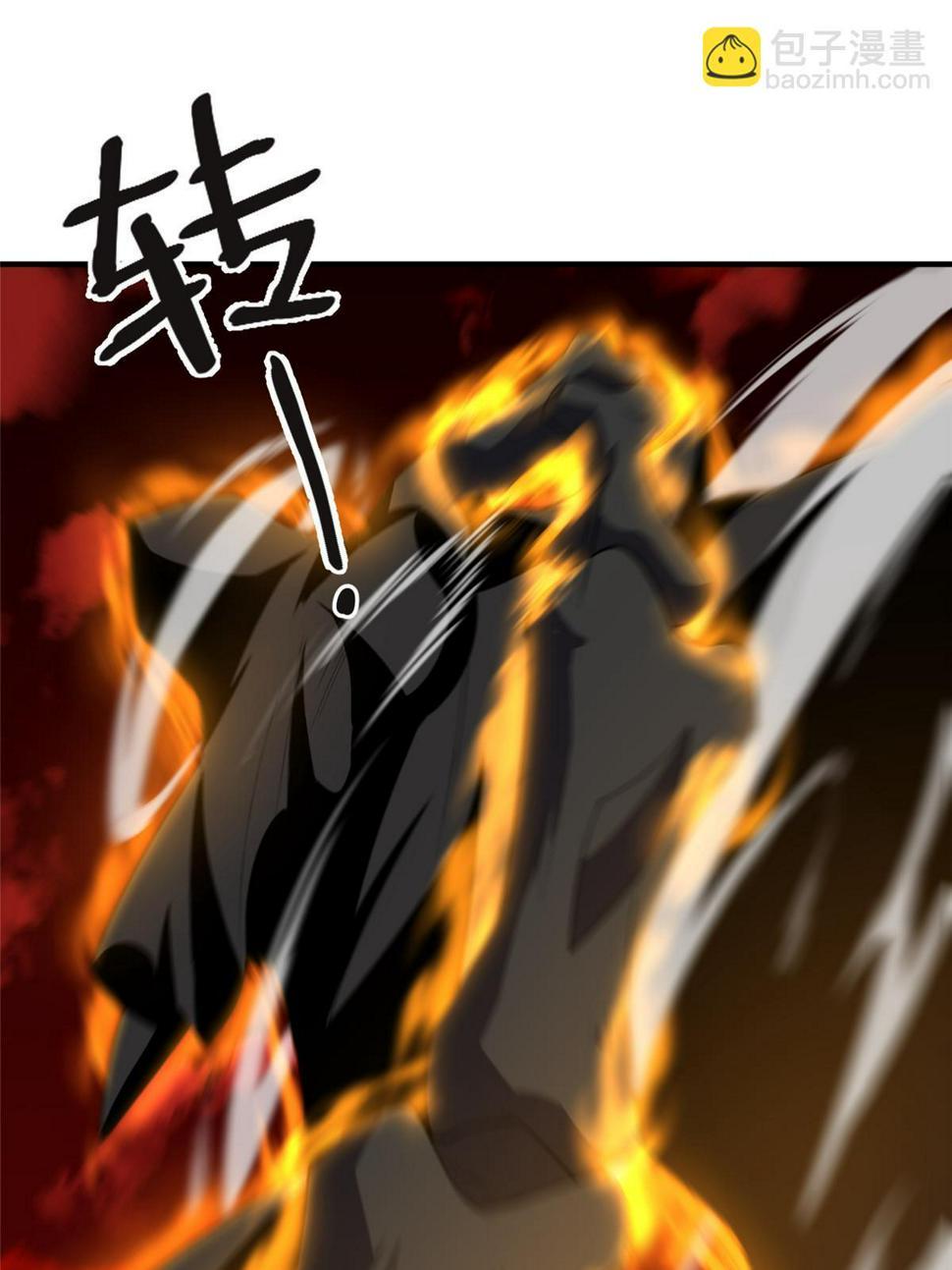 Page 49 of Chapter 174