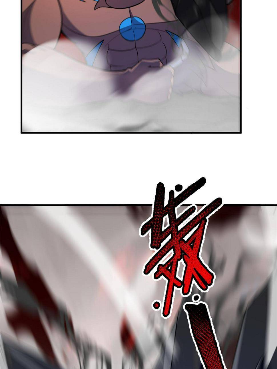 Page 3 of Chapter 174.5