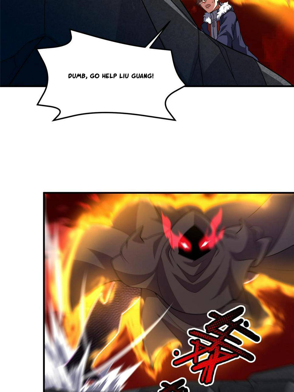 Page 6 of Chapter 174.5