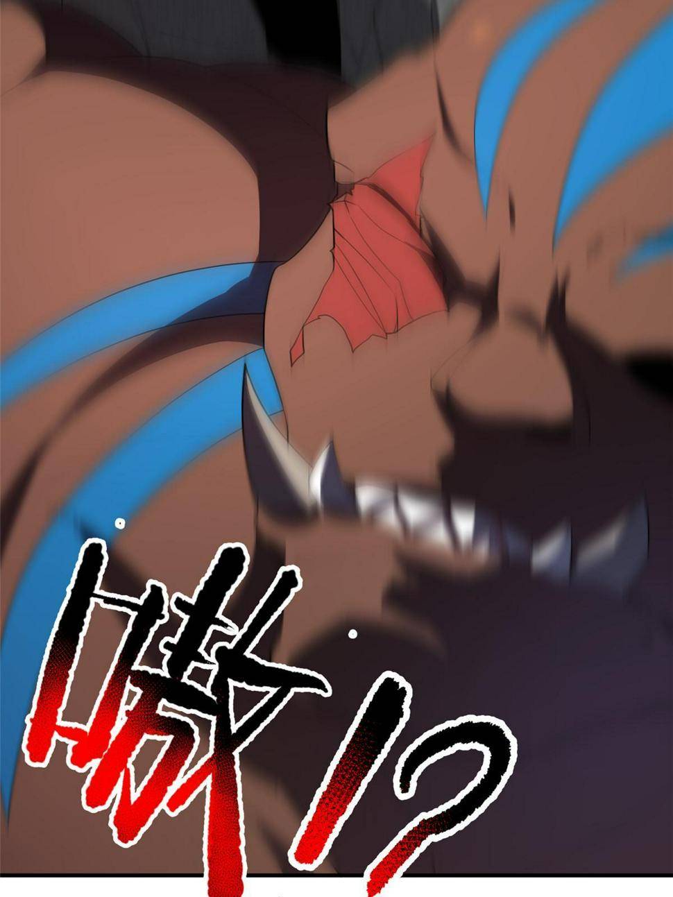 Page 13 of Chapter 174.5