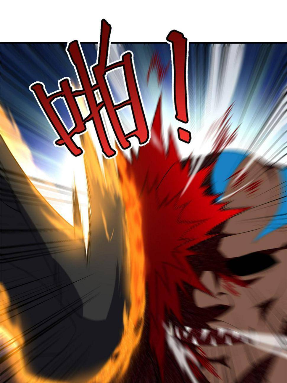 Page 15 of Chapter 174.5