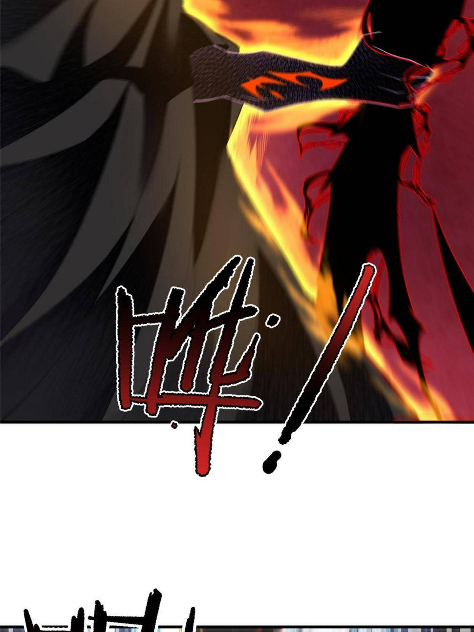 Page 17 of Chapter 174.5
