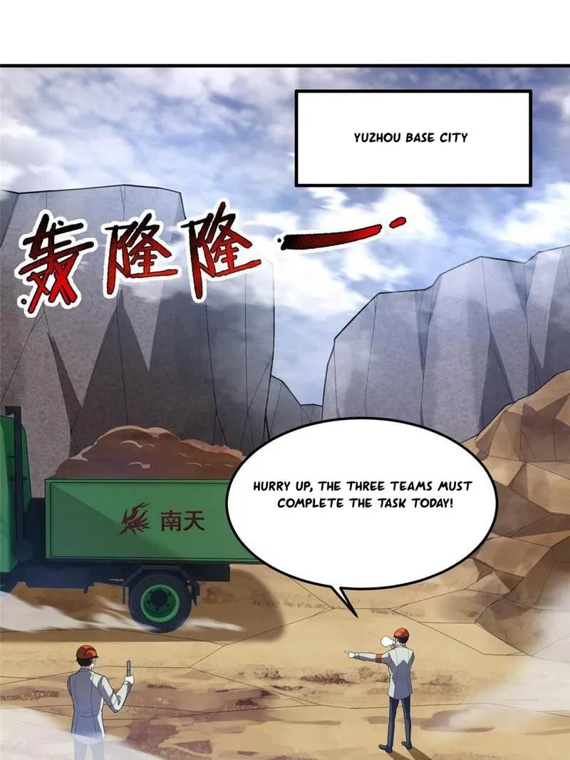 Page 2 of Chapter 175