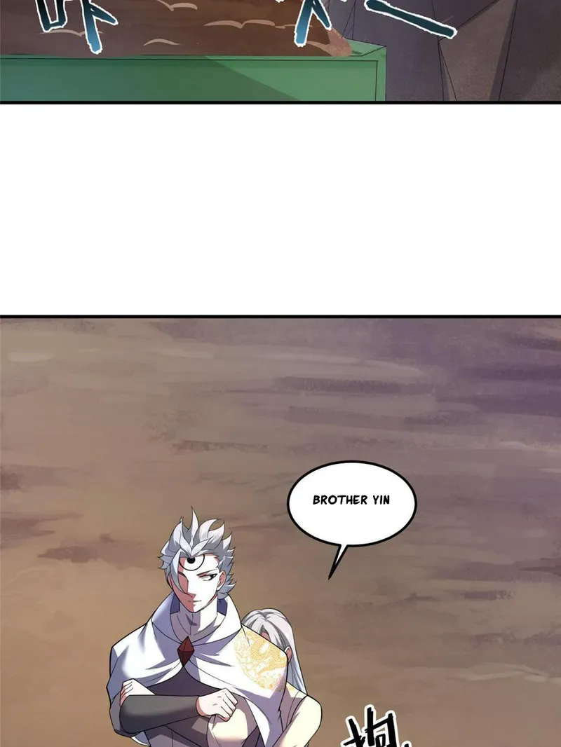 Page 4 of Chapter 175