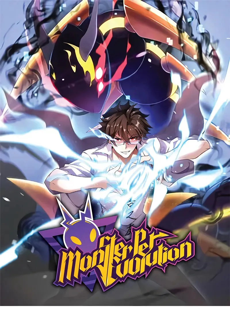 Page 1 of Chapter 175.5