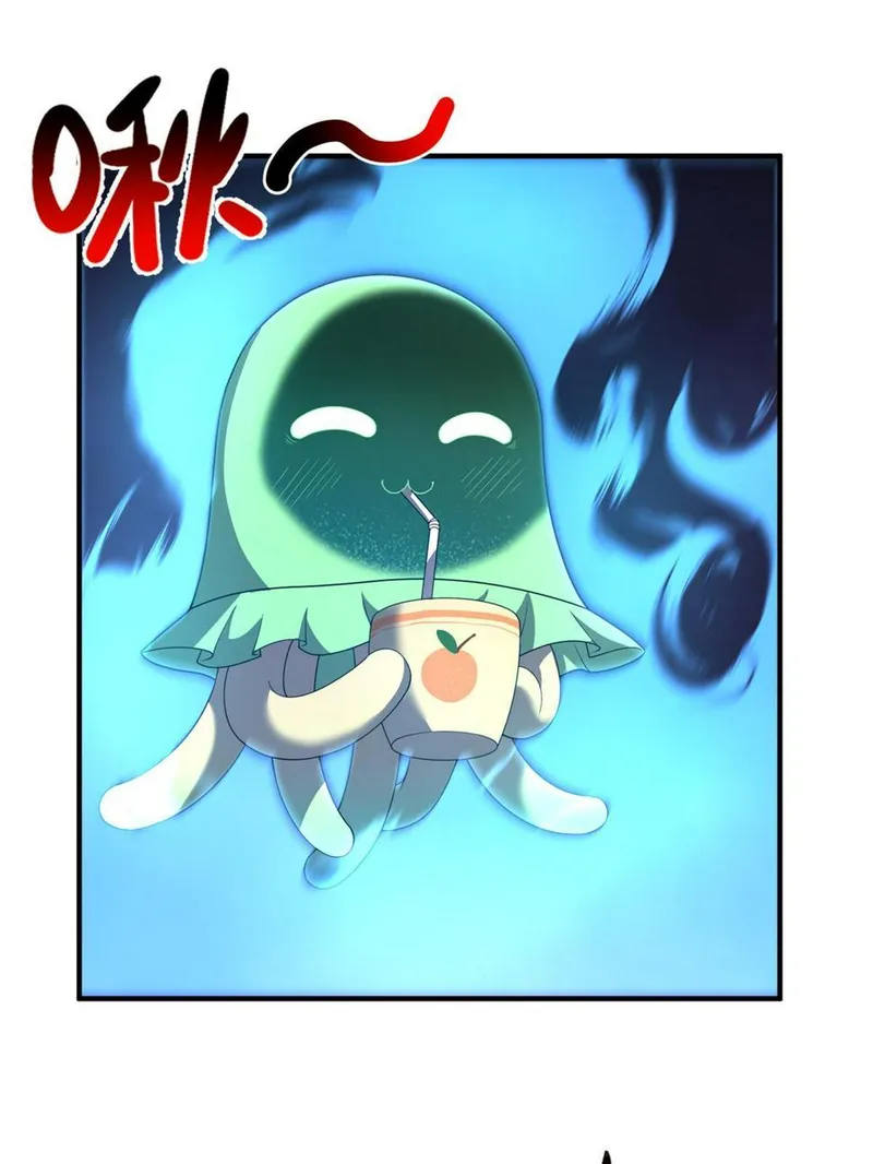 Page 2 of Chapter 175.5
