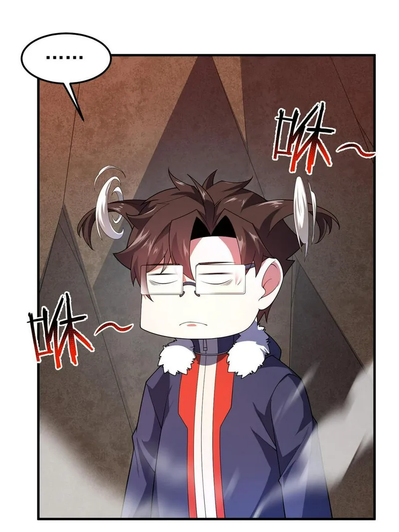Page 5 of Chapter 175.5