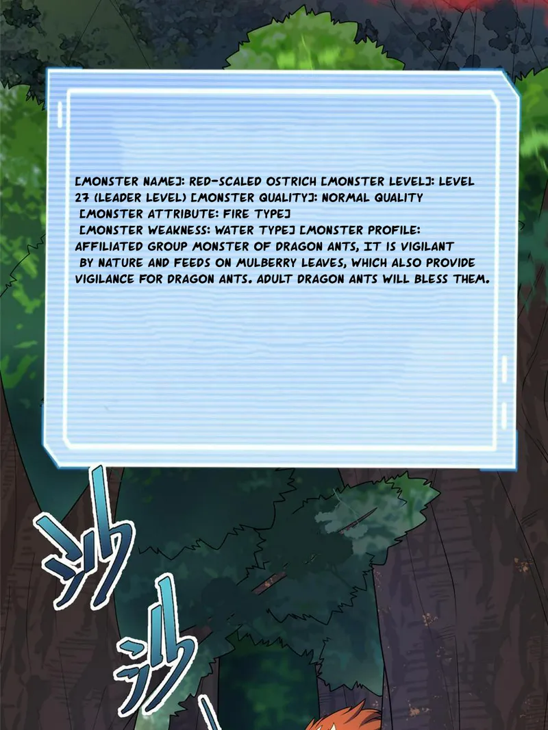 Page 19 of Chapter 175.5
