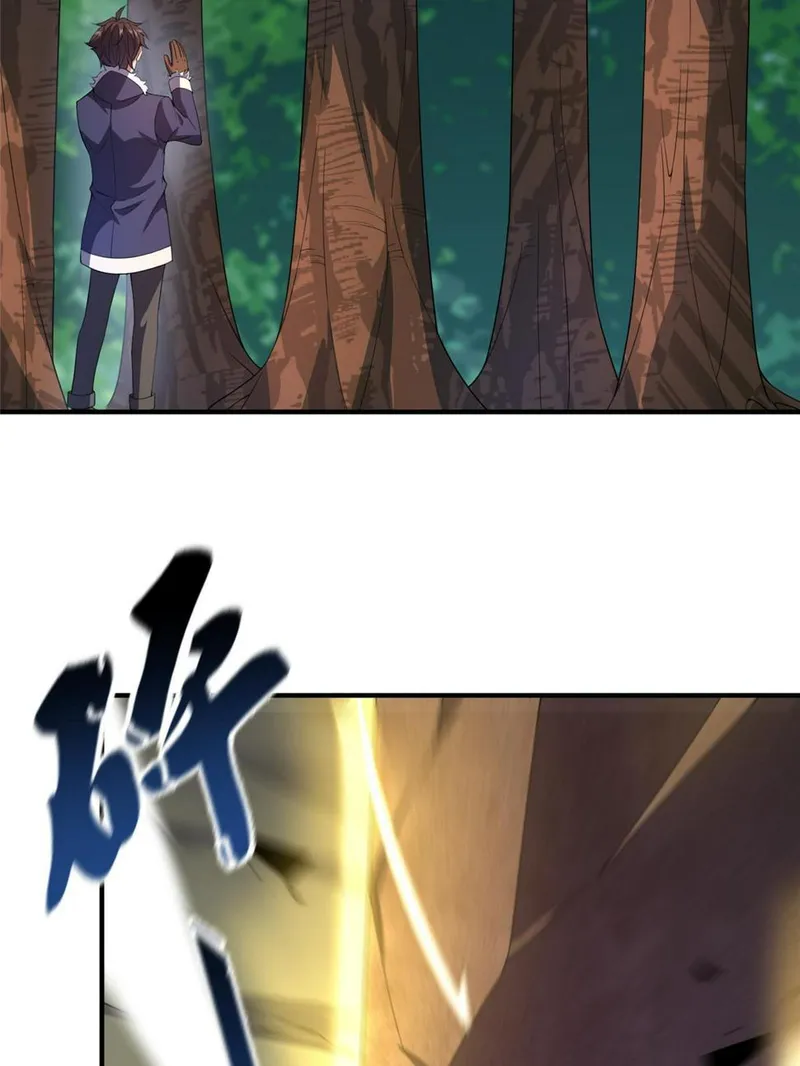 Page 25 of Chapter 175.5