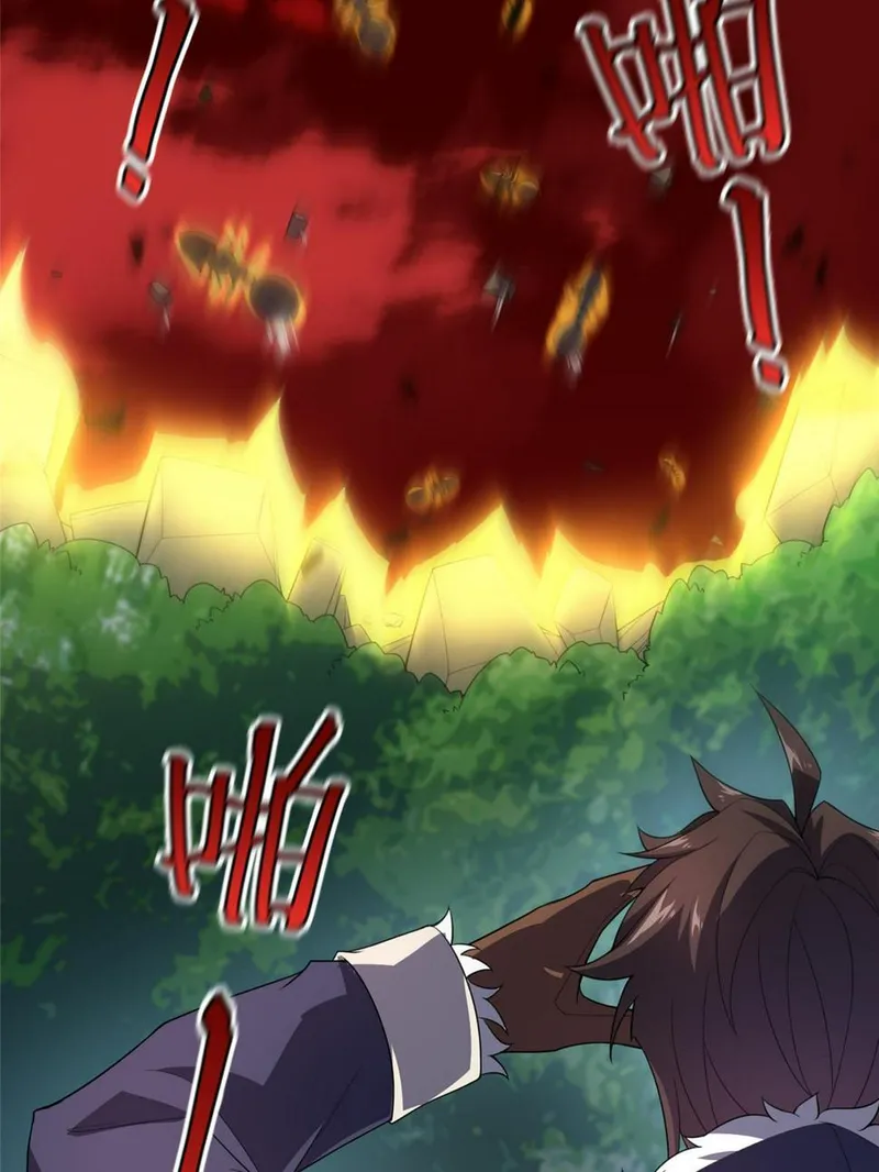 Page 27 of Chapter 175.5
