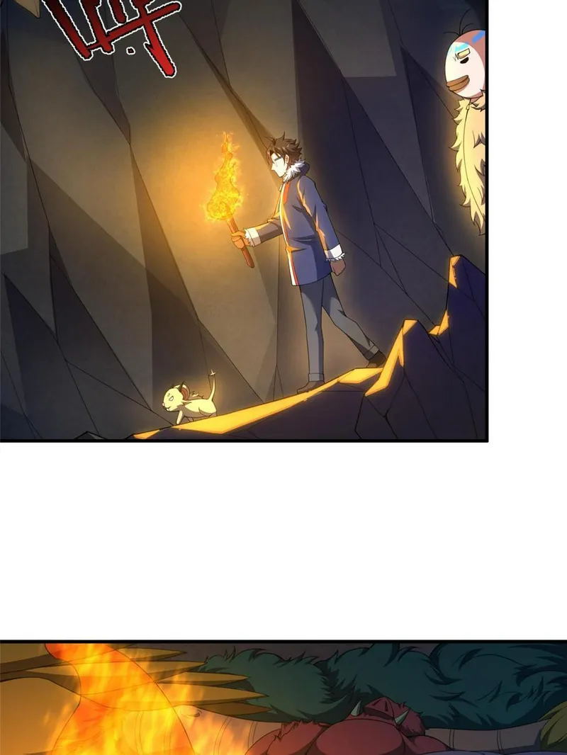 Page 6 of Chapter 176