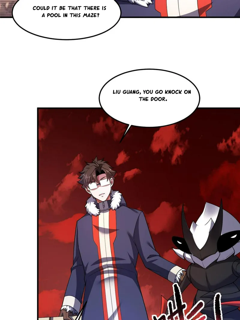 Page 17 of Chapter 176