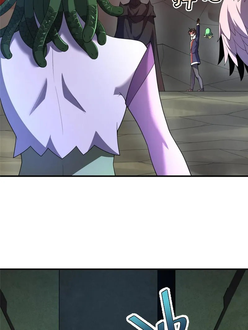 Page 7 of Chapter 176.5