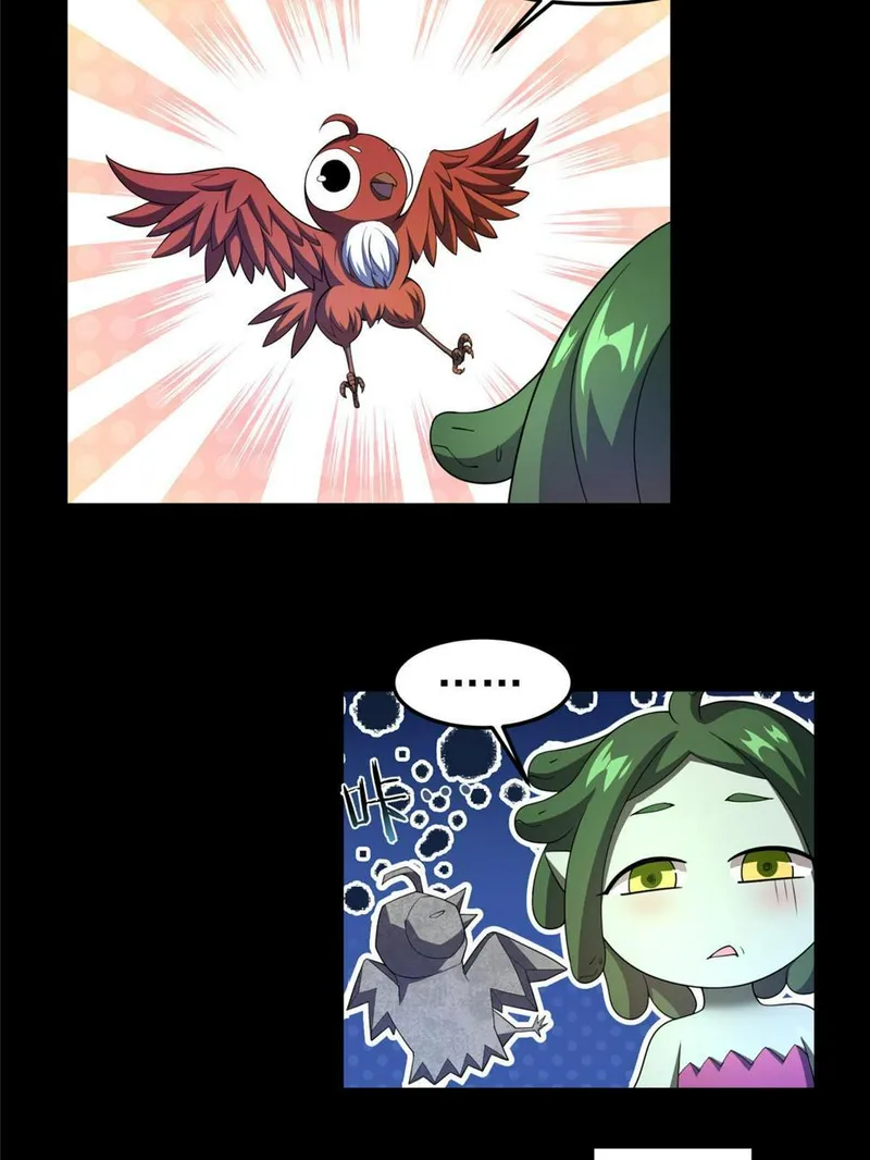 Page 20 of Chapter 176.5