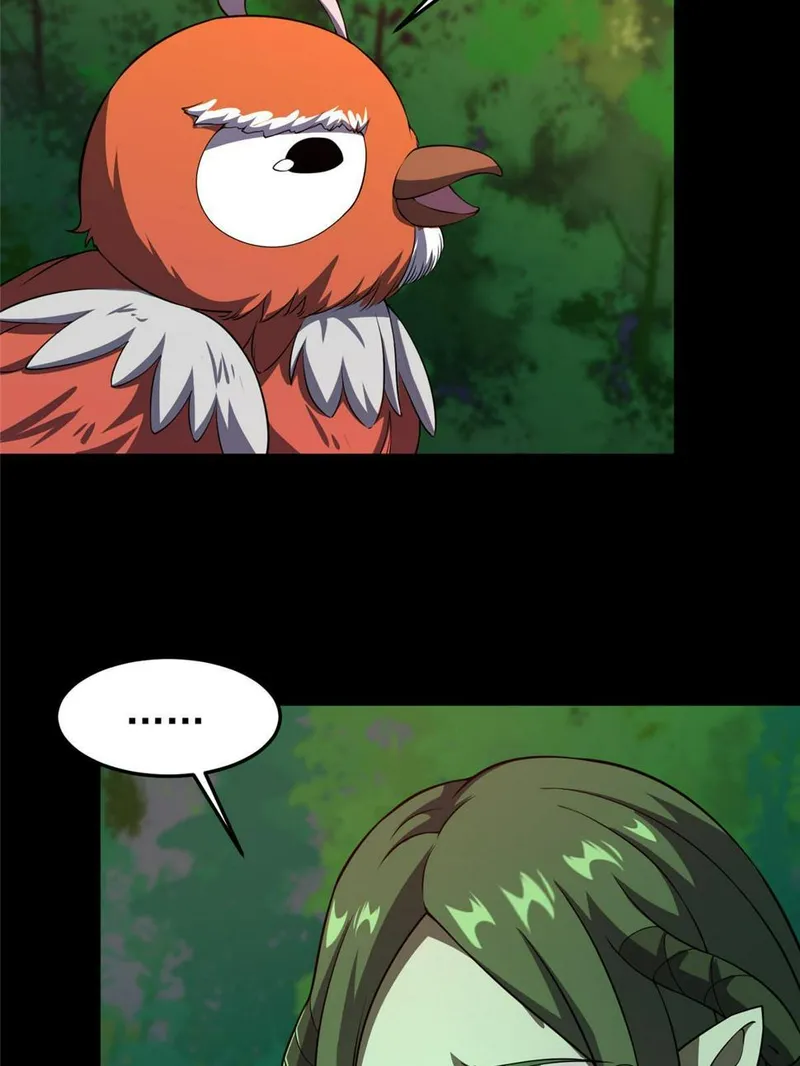 Page 29 of Chapter 176.5