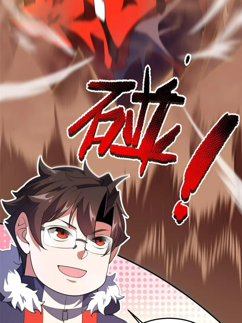Page 7 of Chapter 177.5