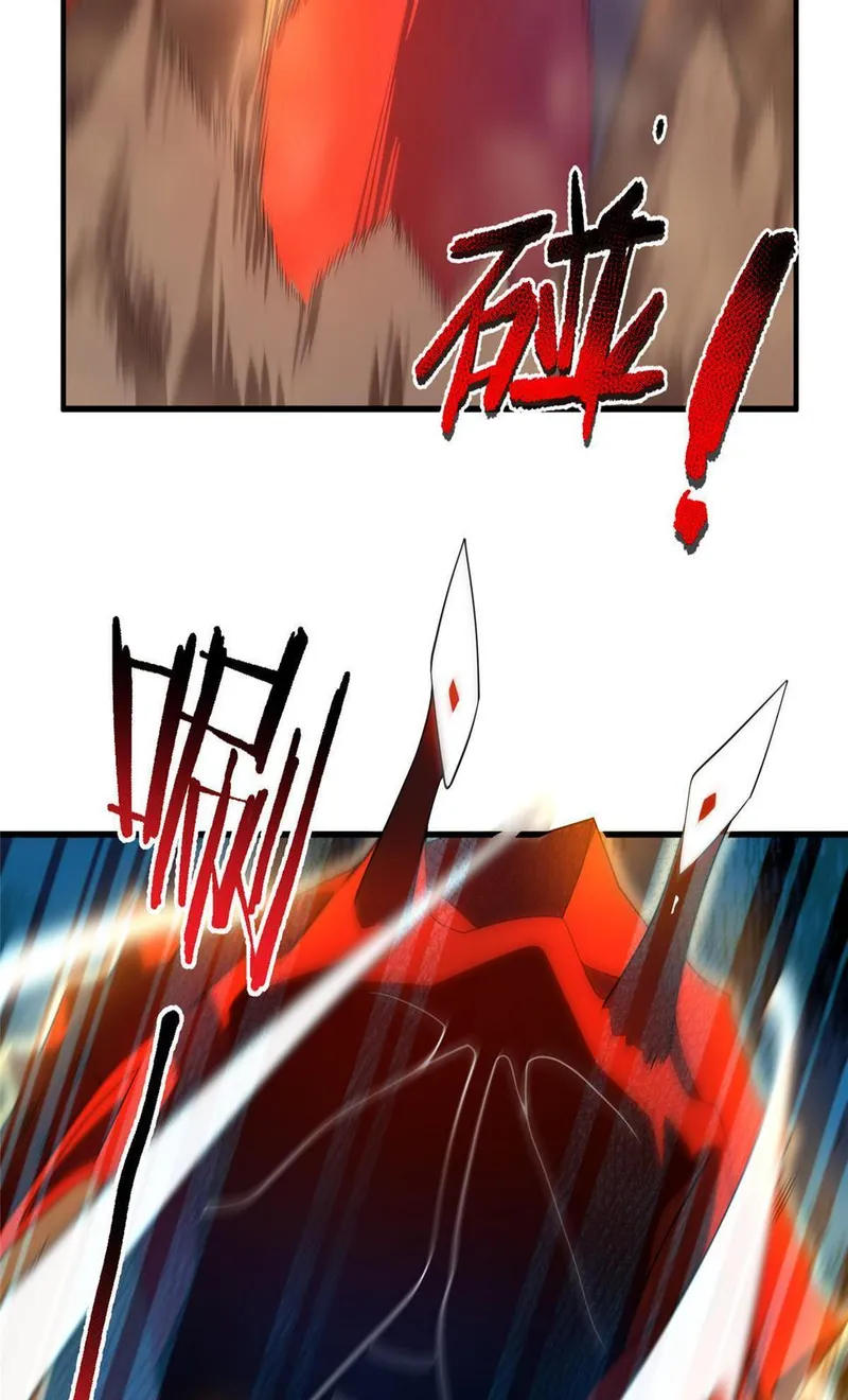 Page 10 of Chapter 177.5