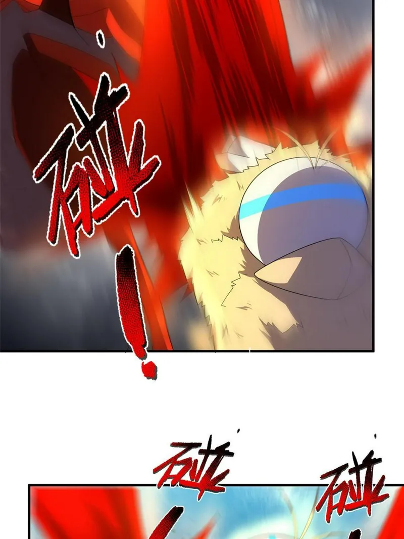 Page 20 of Chapter 177.5